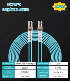 10KS OM3 10G LC UPC Multimode Duplex Jumper 3.0 mm Fiber Optic Patch Kabel, Optické Patch Kabel 1/2/3/5/10m