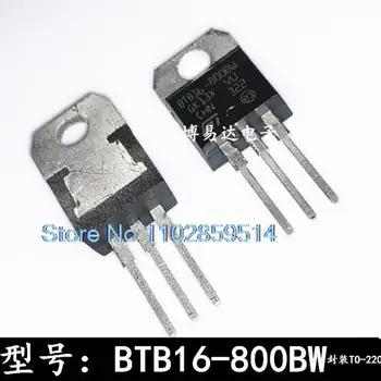 10PCS/LOT BTB16-800BW 16A/800V-220