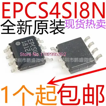 5KUSŮ/LOT EPCS4SI8N EPCS4N SOP8 Originál, skladem. Power IC