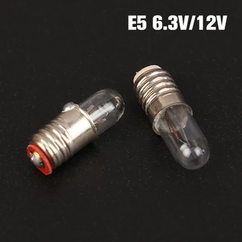 5KUSŮ/mnoho Mini indikátor žárovka E5 6.3 12V malé žárovky signální lampa korálek Miniaturní žárovka