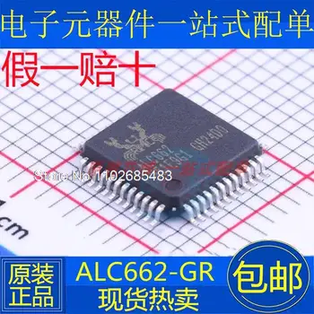 ALC662-GR ALC662 VD0 LQFP48