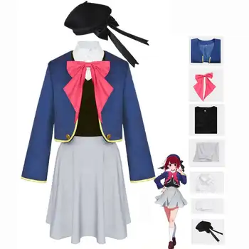 Arima Kana Cosplay Kostým Anime Oshi Ne Ko Sako, Sukně, Ponožky Jednotné Oblečení Oblek B-Komachi Aqua Ruby Dívky Ženy