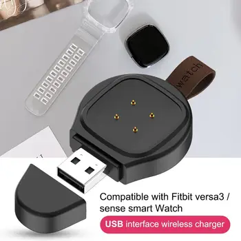 Bezdrátová Nabíječka Mini Přenosné Chytré Hodinky USB Rychlé Nabíjení Kolébky Dock pro Fitbit-Versa3/Smysl