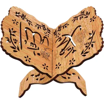Dřevěná Kniha Stand Koránu Islámský Stát Skládací Rehal Bible Zobrazení Držitele Korán Držák pro Zobrazování a Čtení Eid, Ramadan