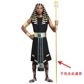 Egyptský Faraon Halloween performance show dospělý muž Egyptský tma práva faraon cosplay kostým