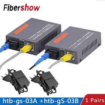 Gigabit Vlákno Optický Media Konvertor HTB-GS-03 1000Mbps jedno Vlákno SC Port, Externí Napájení