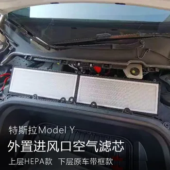 HEPA Auto Přívod Vzduchu Filtr Pro Tesla Model Y Klimatizace Nasávaného Vzduchu Filtr Nasávaného Prachu Prevence Ochranný Kryt Model Y