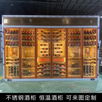 High-end nerezové oceli víno kabinet Světlo luxusní konstantní teplotě červené víno skříně na míru červené víno rack na míru