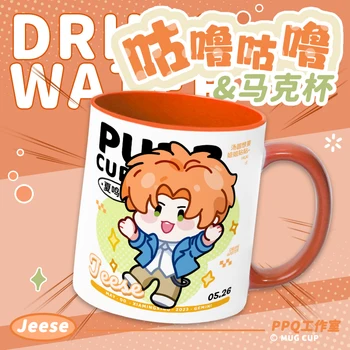 Japonské Anime Světlo a v Noci Jesse Cosplay Keramický Hrnek Vody Cup Módní Unisex Šálek Kávy Fanoušci Dárky k Narozeninám