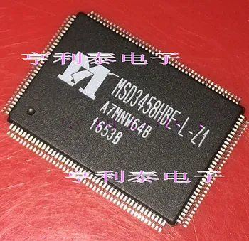 MSD3458HBE-L-Z1 skladem, power IC