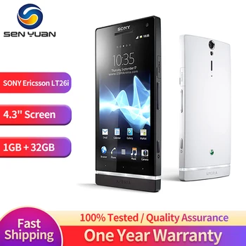 Originální Sony Ericsson Xperia S LT26i 3G Mobilní Telefon 4.3
