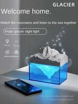 Polární Ledovec Aromaterapie Atmosféru, Spát, Světlo, Ložnice Desktop Zvuk Bluetooth, Lze Použít jako Dárek, Malé Noční Světlo