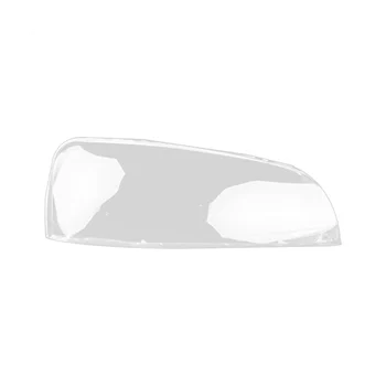 Pro Hyundai Elantra 2004-2010 Auto Přední Světlomet Kryt Objektivu Světlomet Lampa Náhradní Shell,Ne
