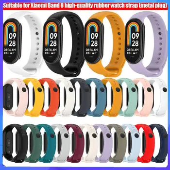 Pro Xiaomi Band 8 Měkké TPU pásky k hodinkám Více Barev Náhradní Náramek Sportovní Náramek Pro Mi Band 8 Smart Příslušenství