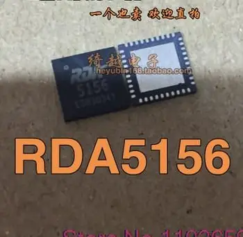 RDA5156