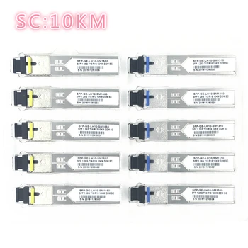 SC, SFP optický modul 1.25 G SC 10 KM 1310/1550nm Single Fiber SFP Optický Modul párů kompatibilní s Cisco, Mikrotik