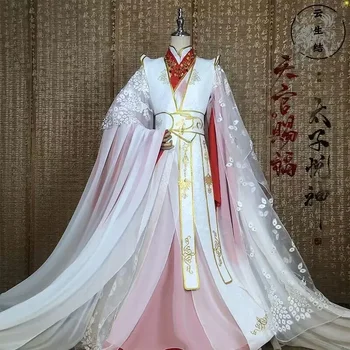 Čínské Hanfu Muži Ženy Halloween A Karneval Starověké Čínské Princ Cosplay Kostým Tradiční Hanfu Bílé A Červené Sady Pro Muže, Ženy